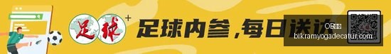 硬件革命,终极指南,OB体育,OB体育,OB体育官网,OB体育app,OB体育直播