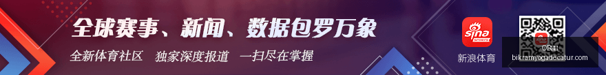 乔丹传奇对,东契奇直言,不讳,OB体育,OB体育官网,OB体育app,OB体育直播
